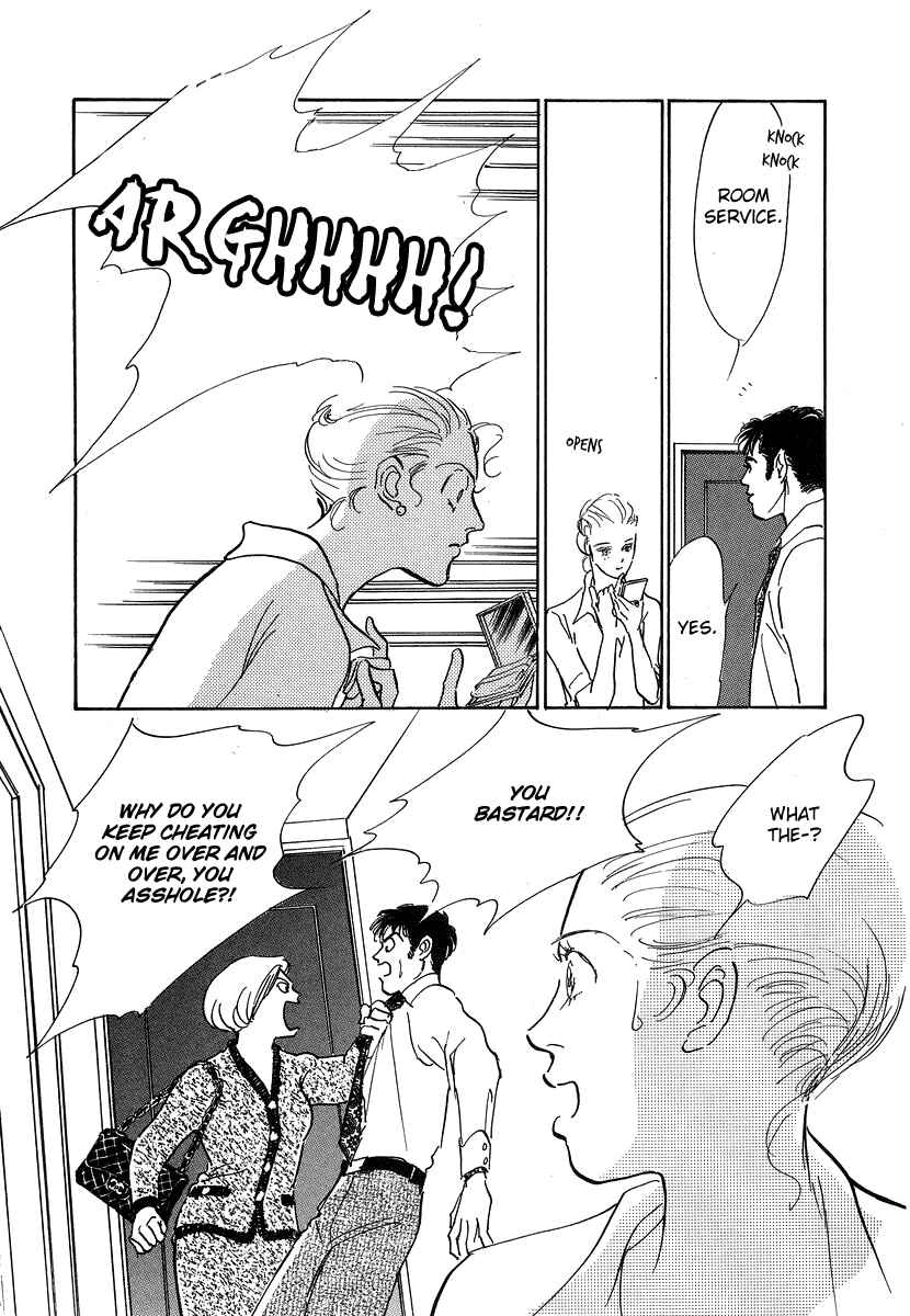 Page 26 Chapter 3 Imagine 29
