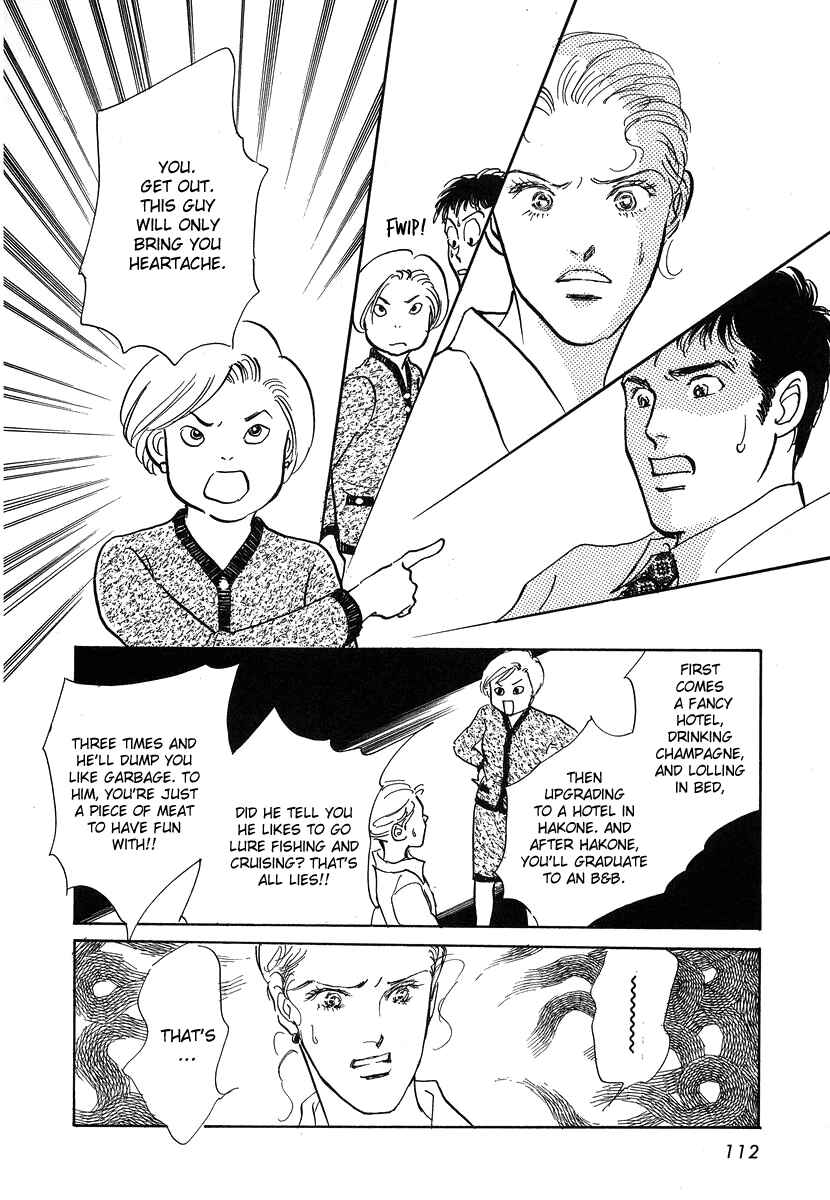 Page 27 Chapter 3 Imagine 29