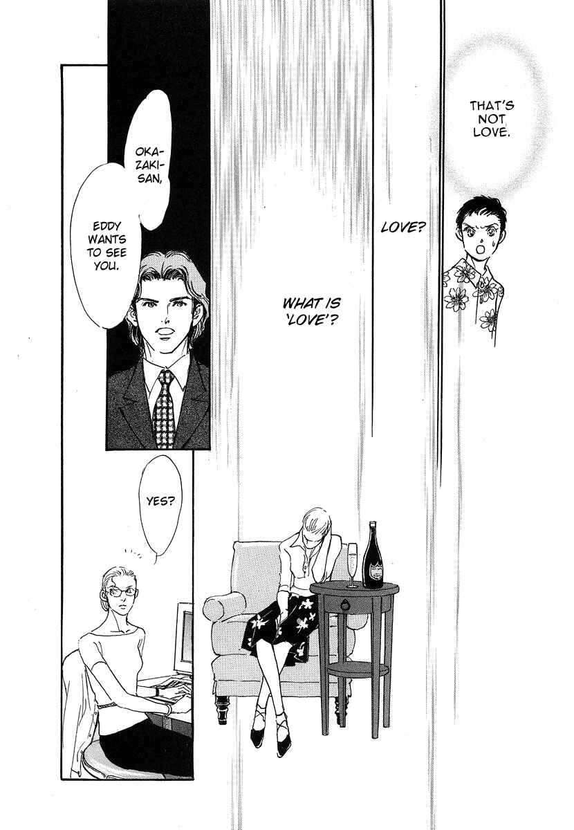 Page 31 Chapter 3 Imagine 29