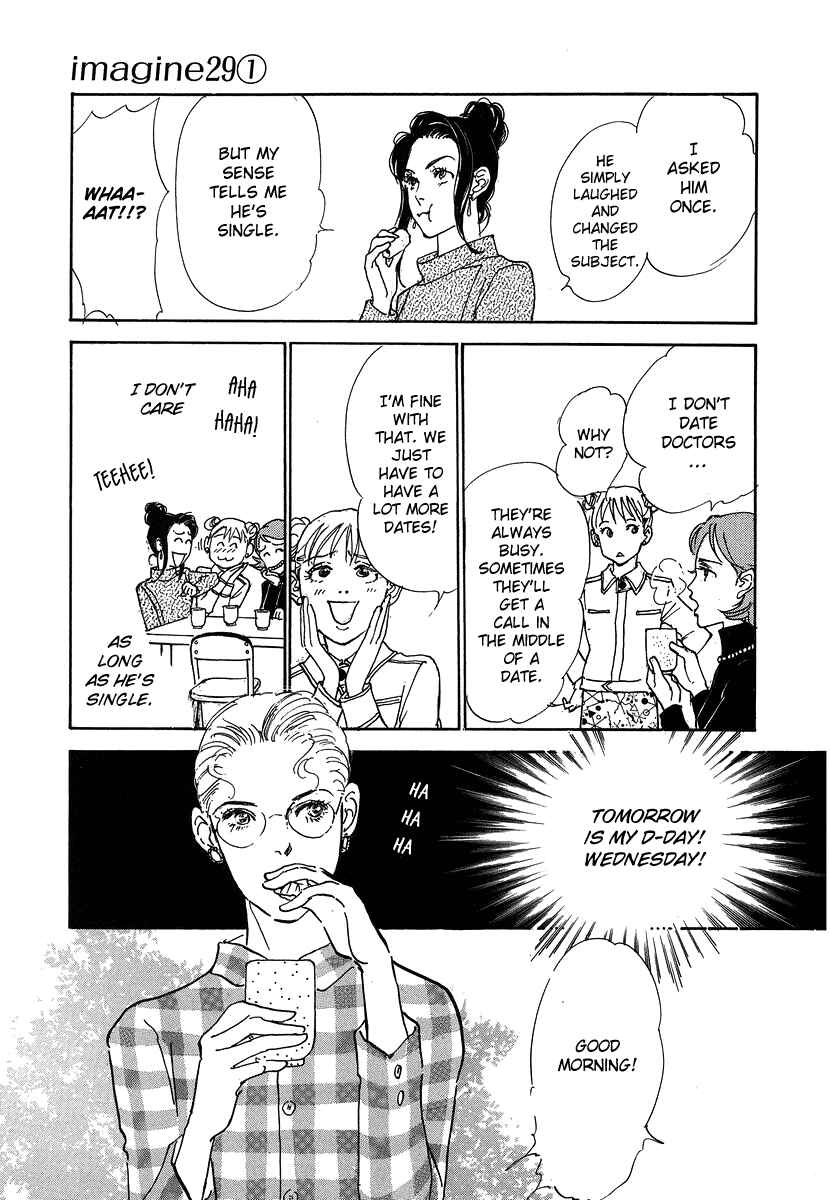 Page 6 Chapter 3 Imagine 29