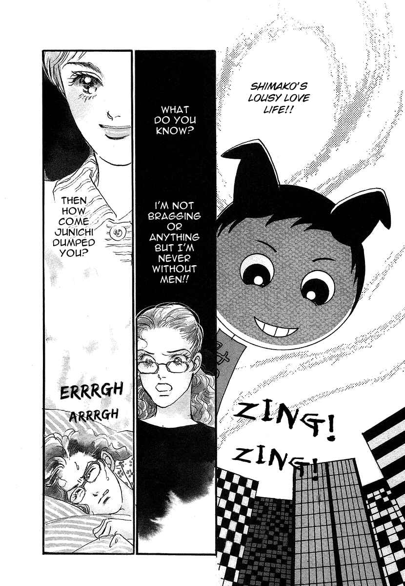 Page 1 Chapter 2 Imagine 29