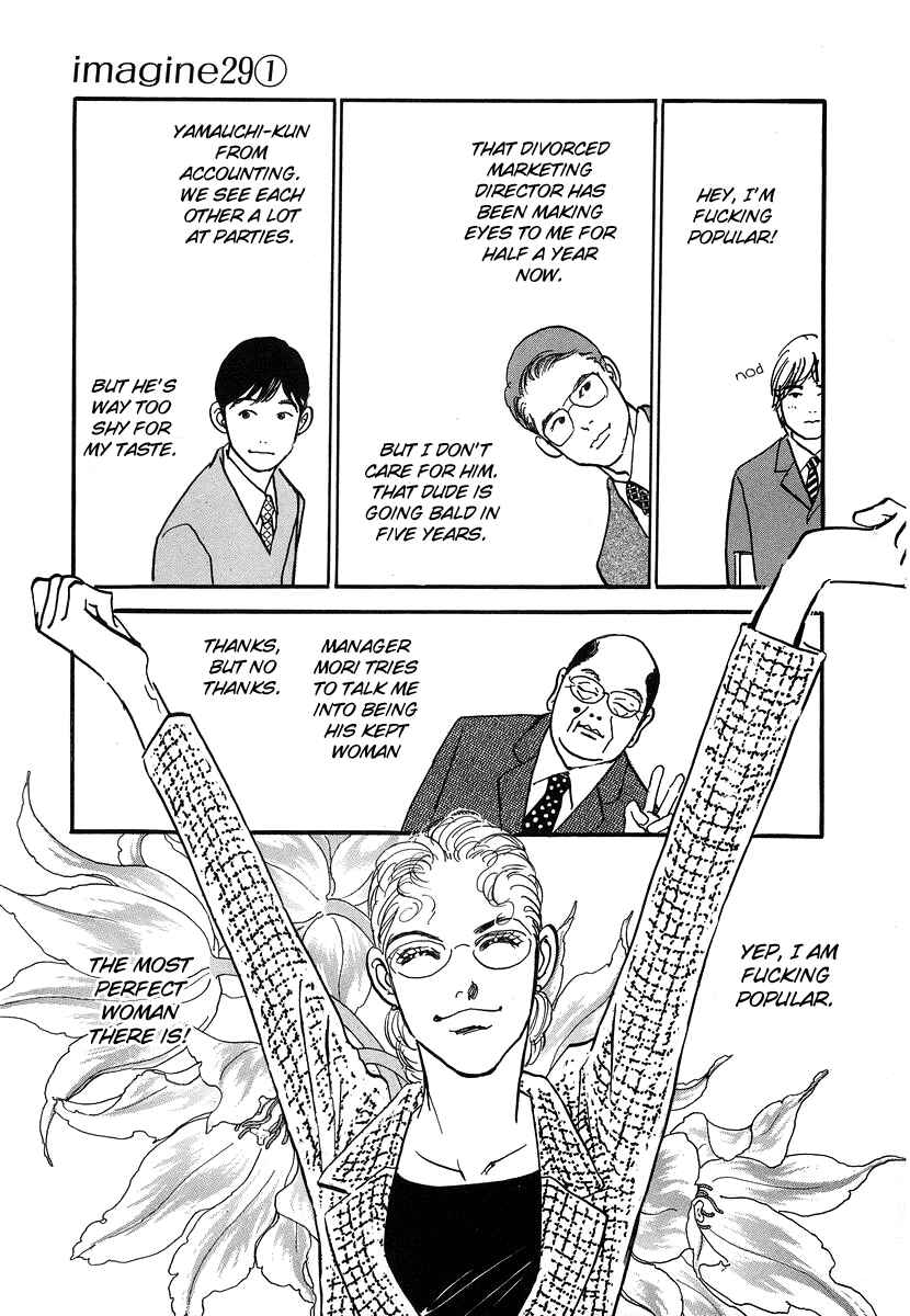 Page 12 Chapter 2 Imagine 29