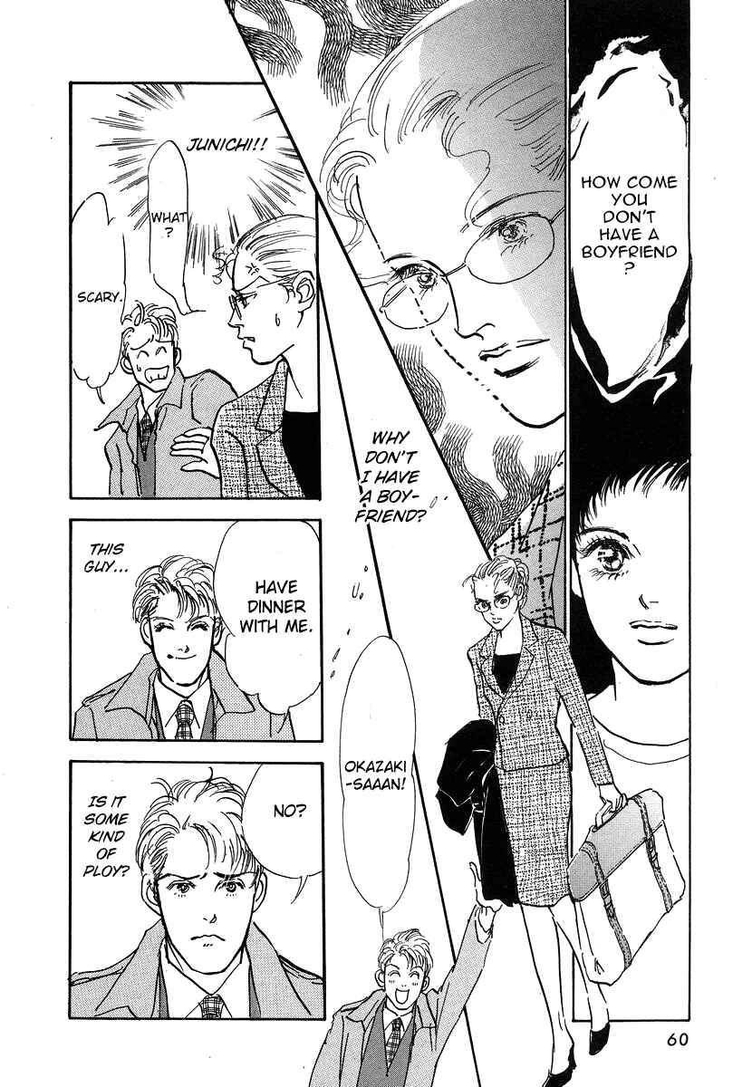 Page 13 Chapter 2 Imagine 29