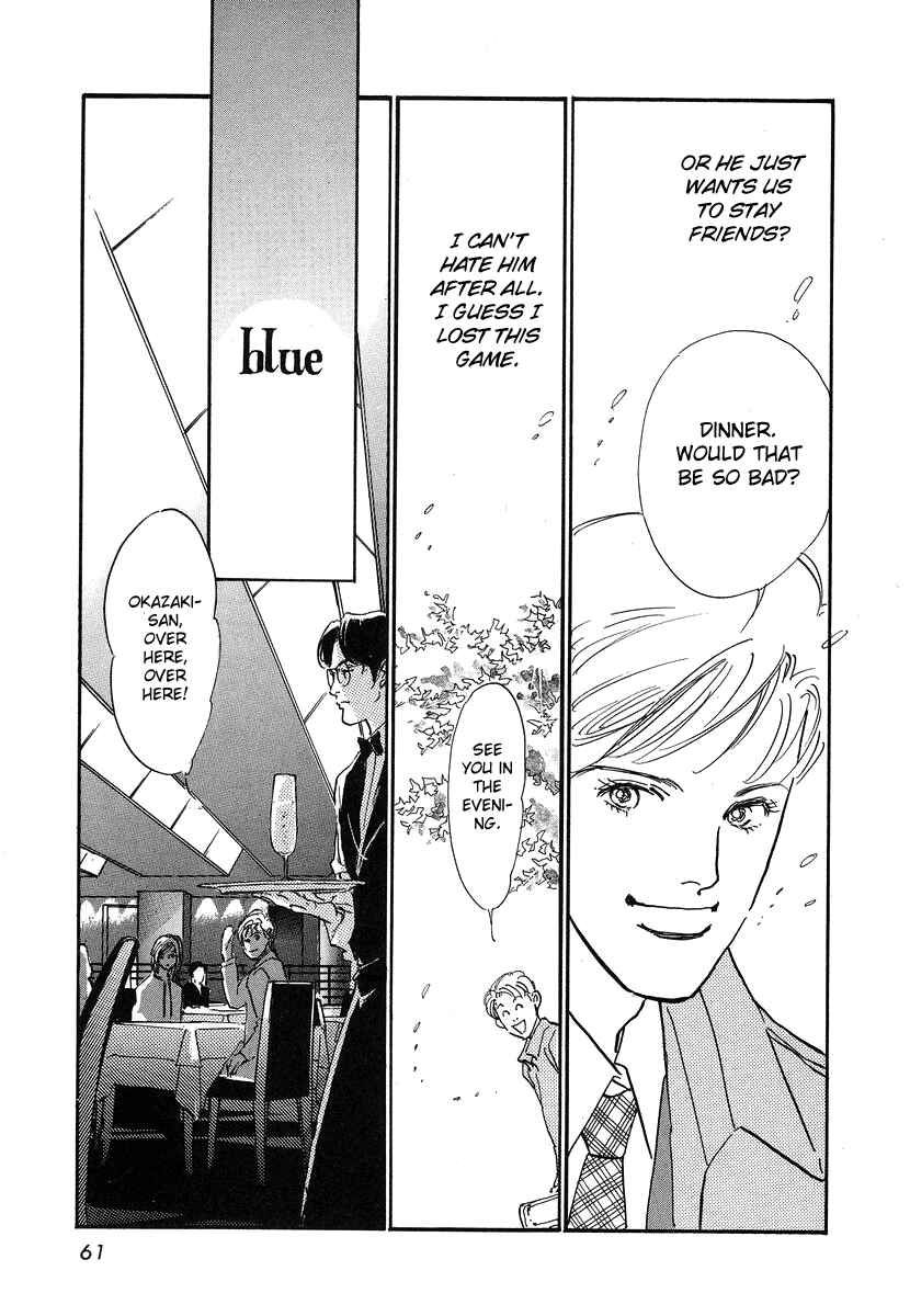 Page 14 Chapter 2 Imagine 29