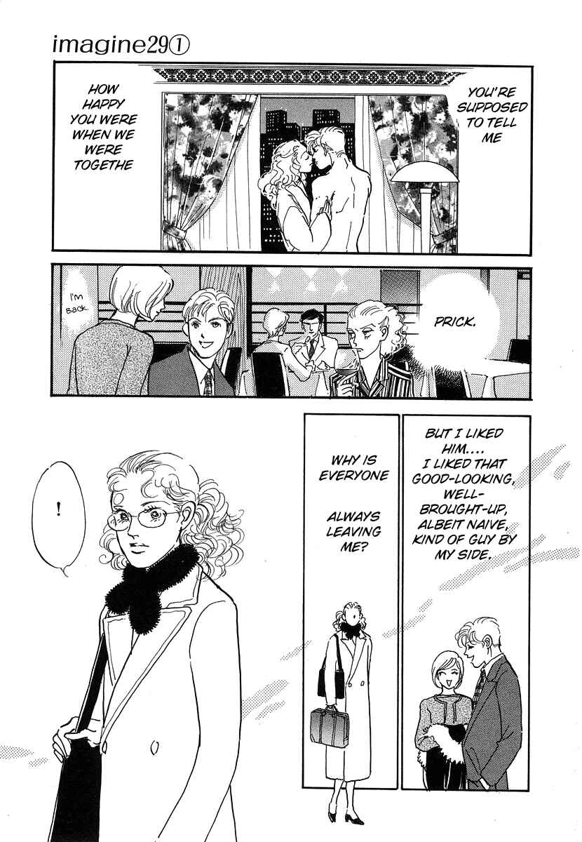 Page 18 Chapter 2 Imagine 29