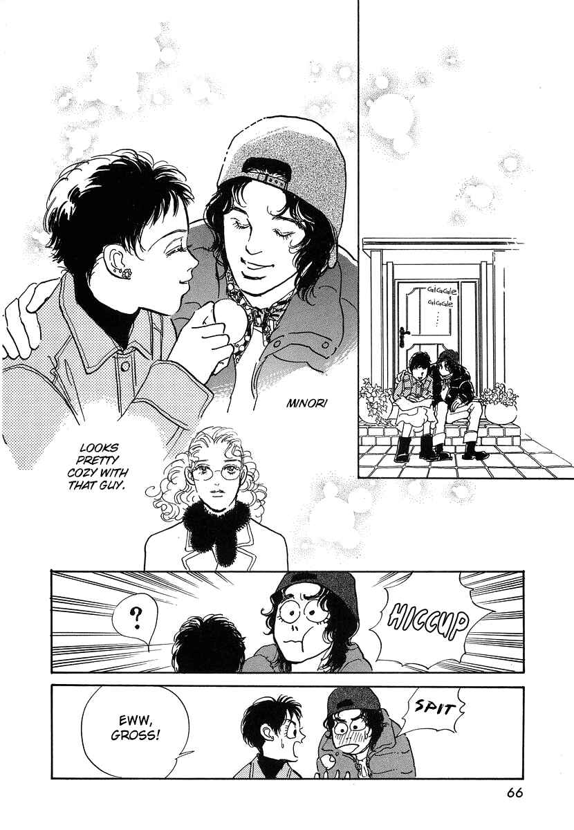 Page 19 Chapter 2 Imagine 29