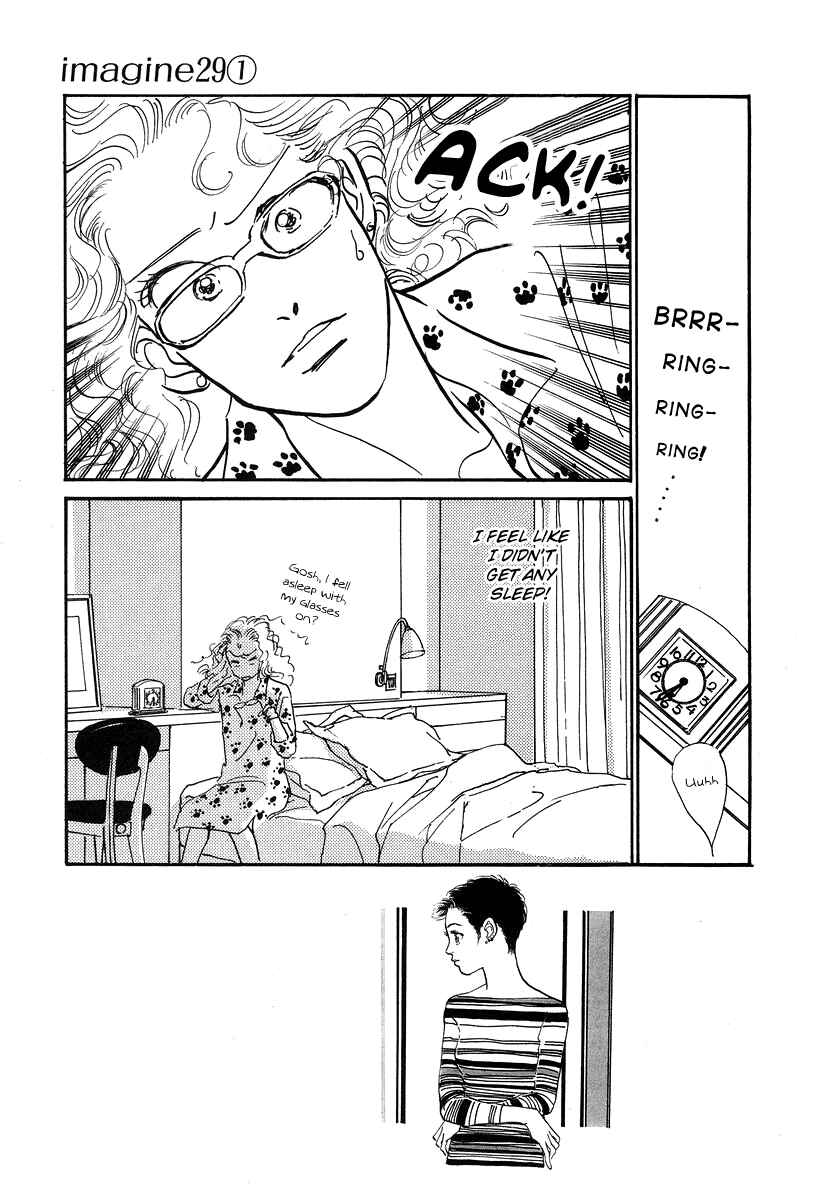 Page 2 Chapter 2 Imagine 29