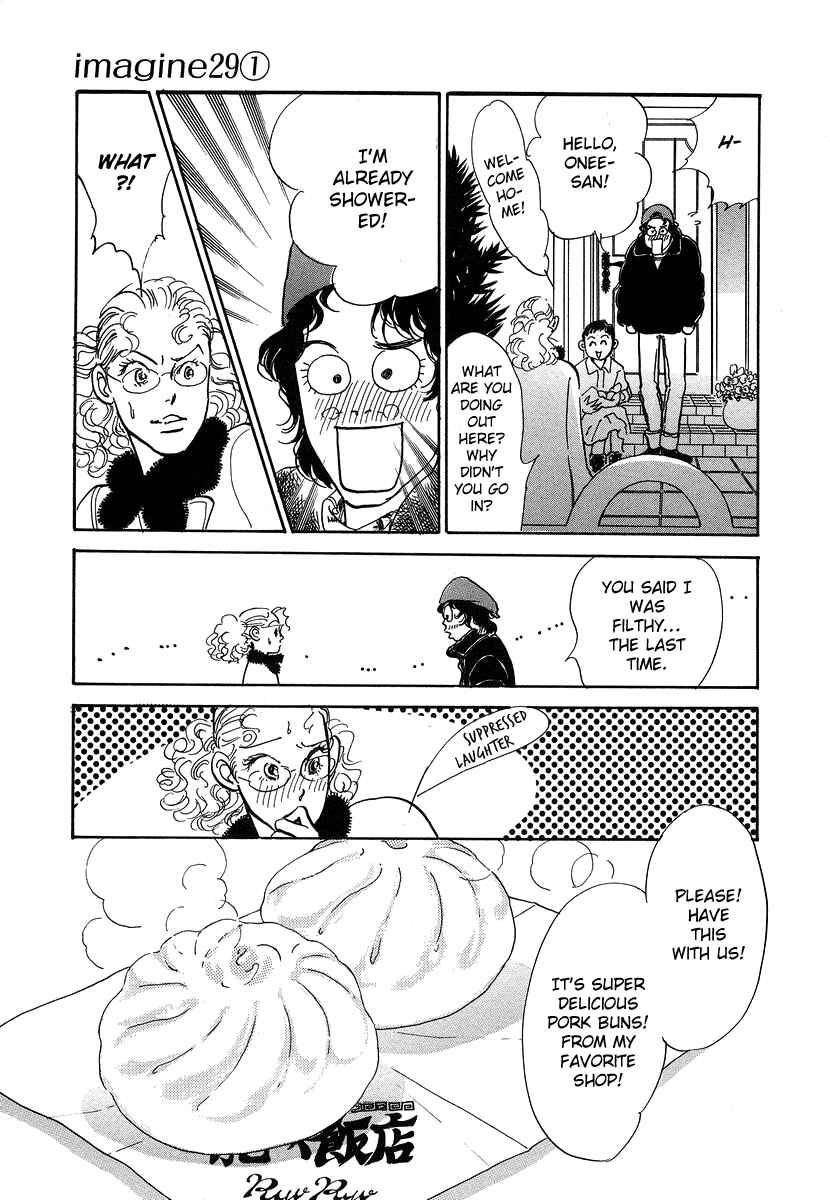 Page 20 Chapter 2 Imagine 29