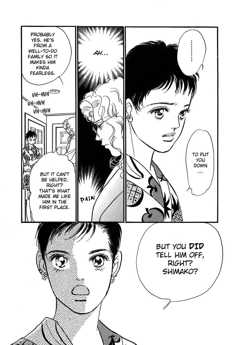 Page 25 Chapter 2 Imagine 29