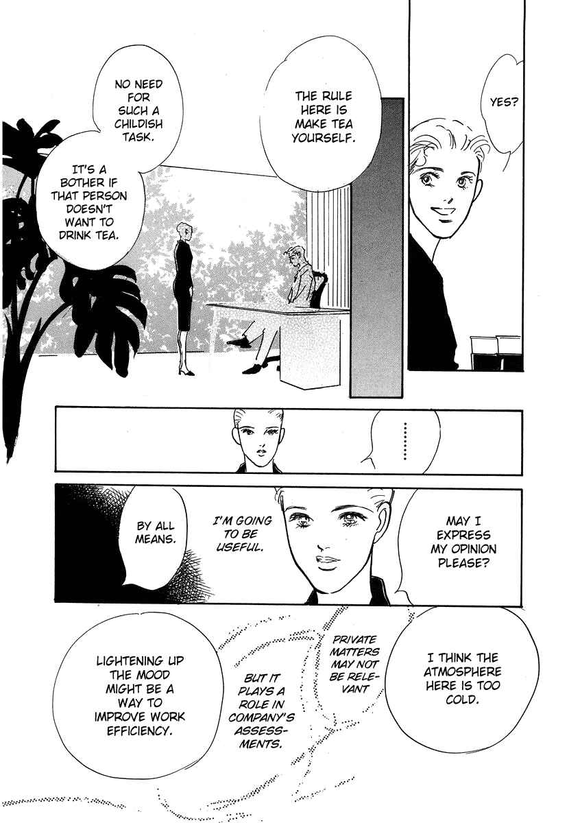 Page 35 Chapter 2 Imagine 29