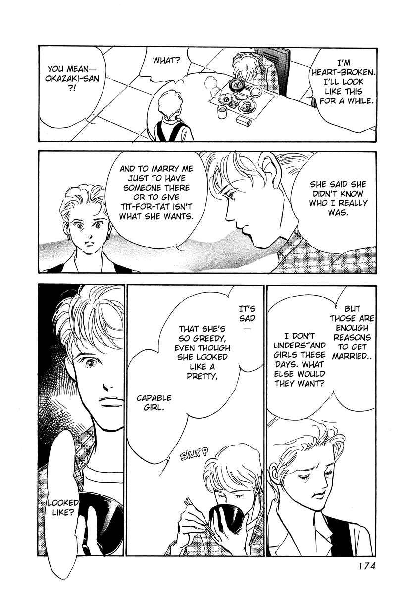 Page 11 Chapter 11 Imagine 29