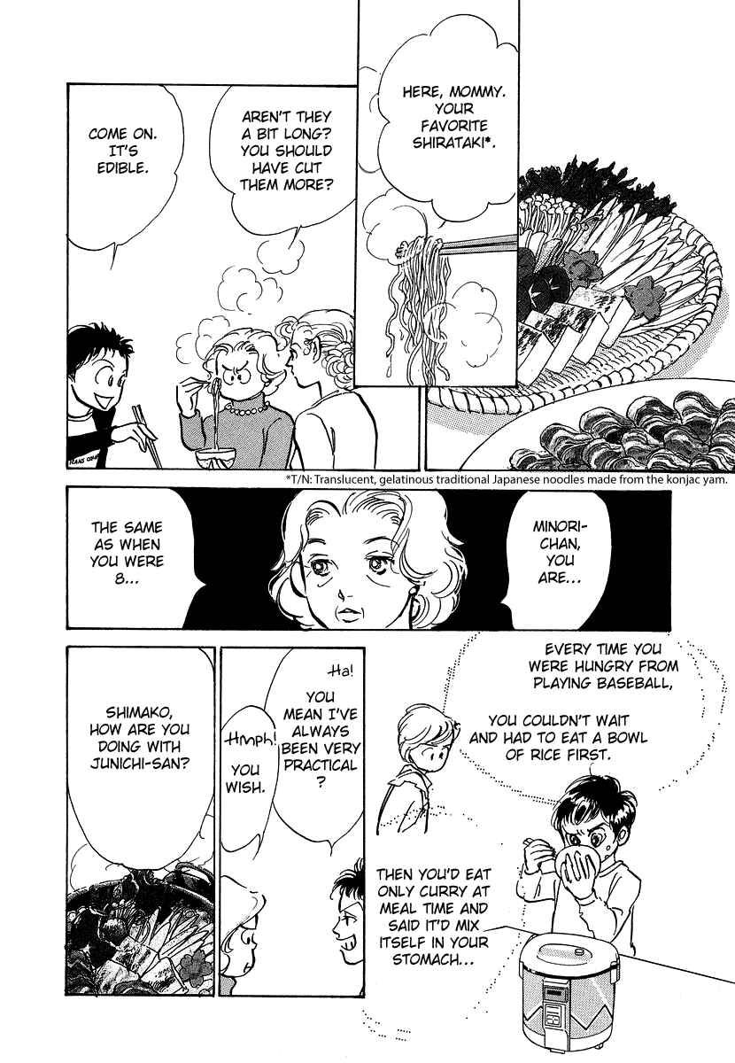 Page 17 Chapter 11 Imagine 29