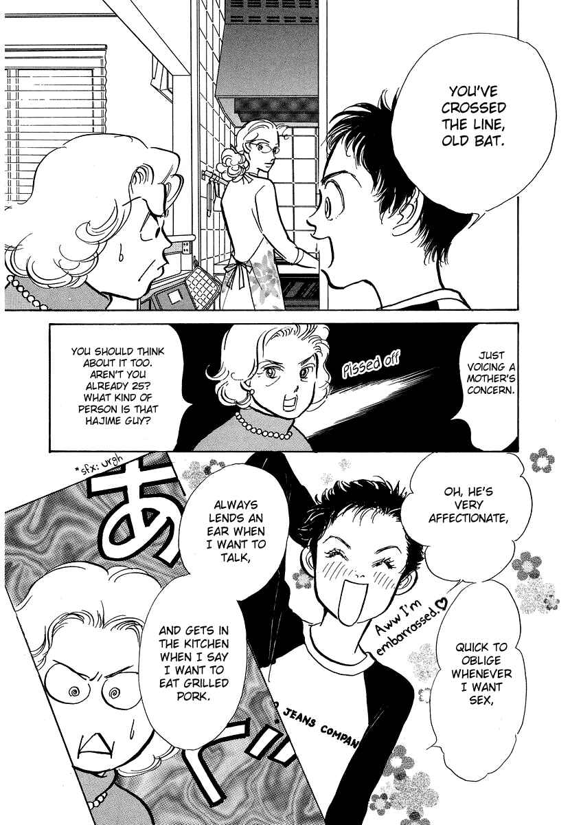 Page 19 Chapter 11 Imagine 29