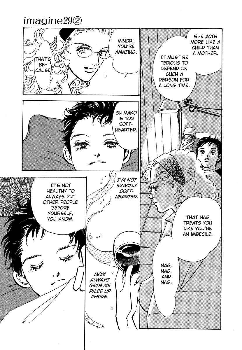 Page 22 Chapter 11 Imagine 29