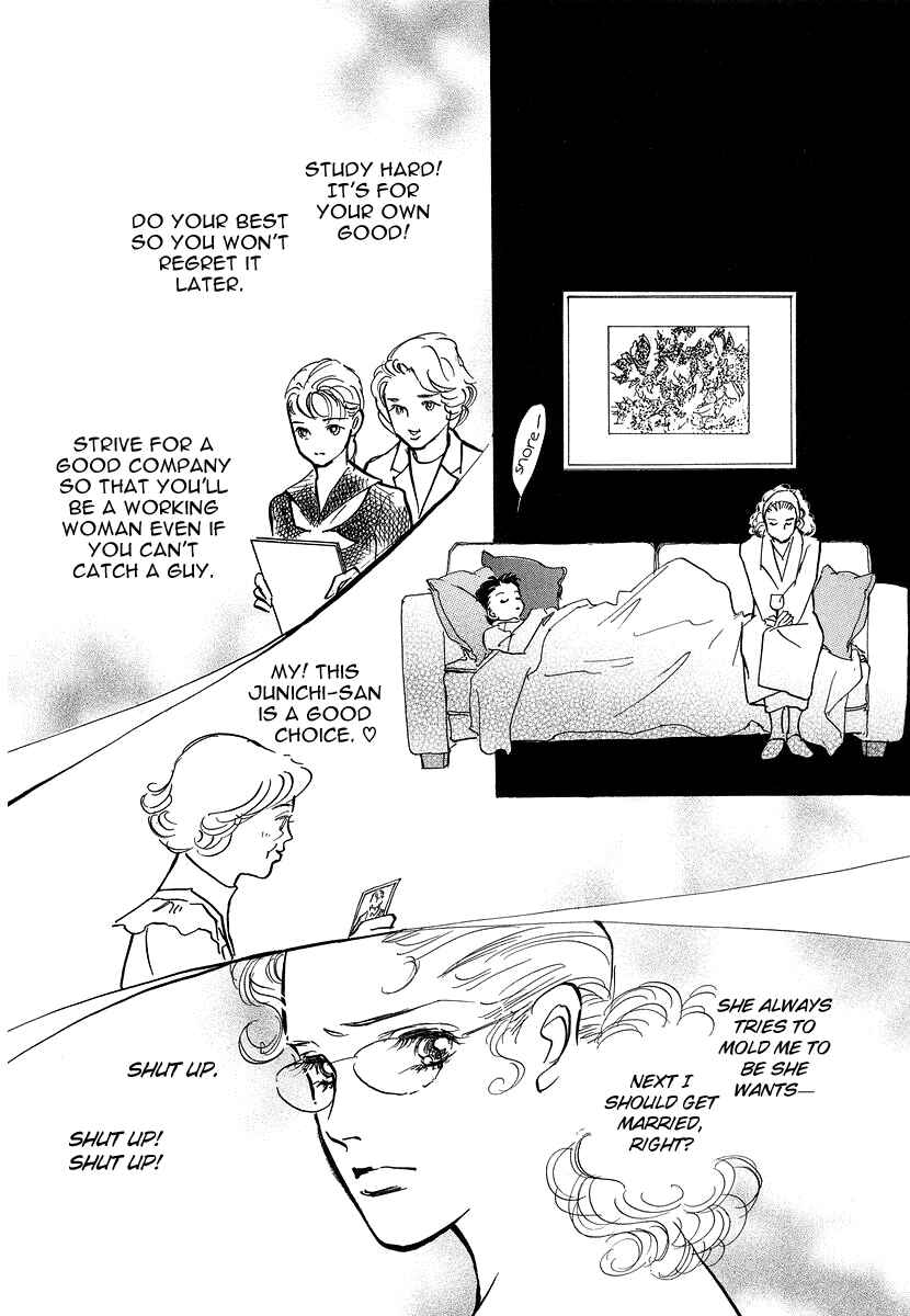 Page 23 Chapter 11 Imagine 29
