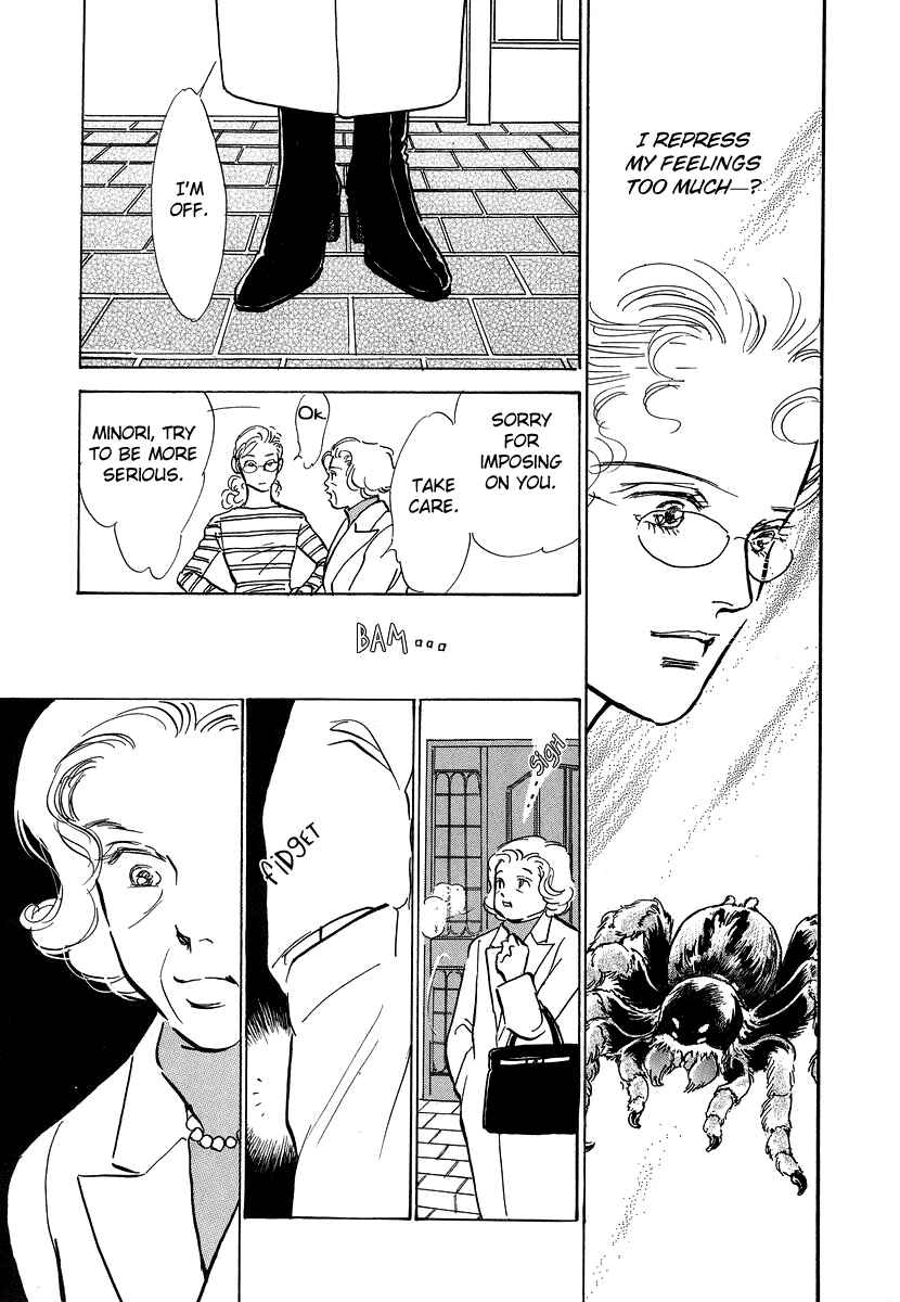 Page 28 Chapter 11 Imagine 29