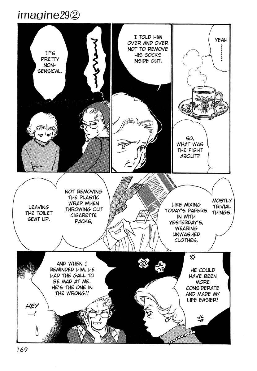 Page 6 Chapter 11 Imagine 29