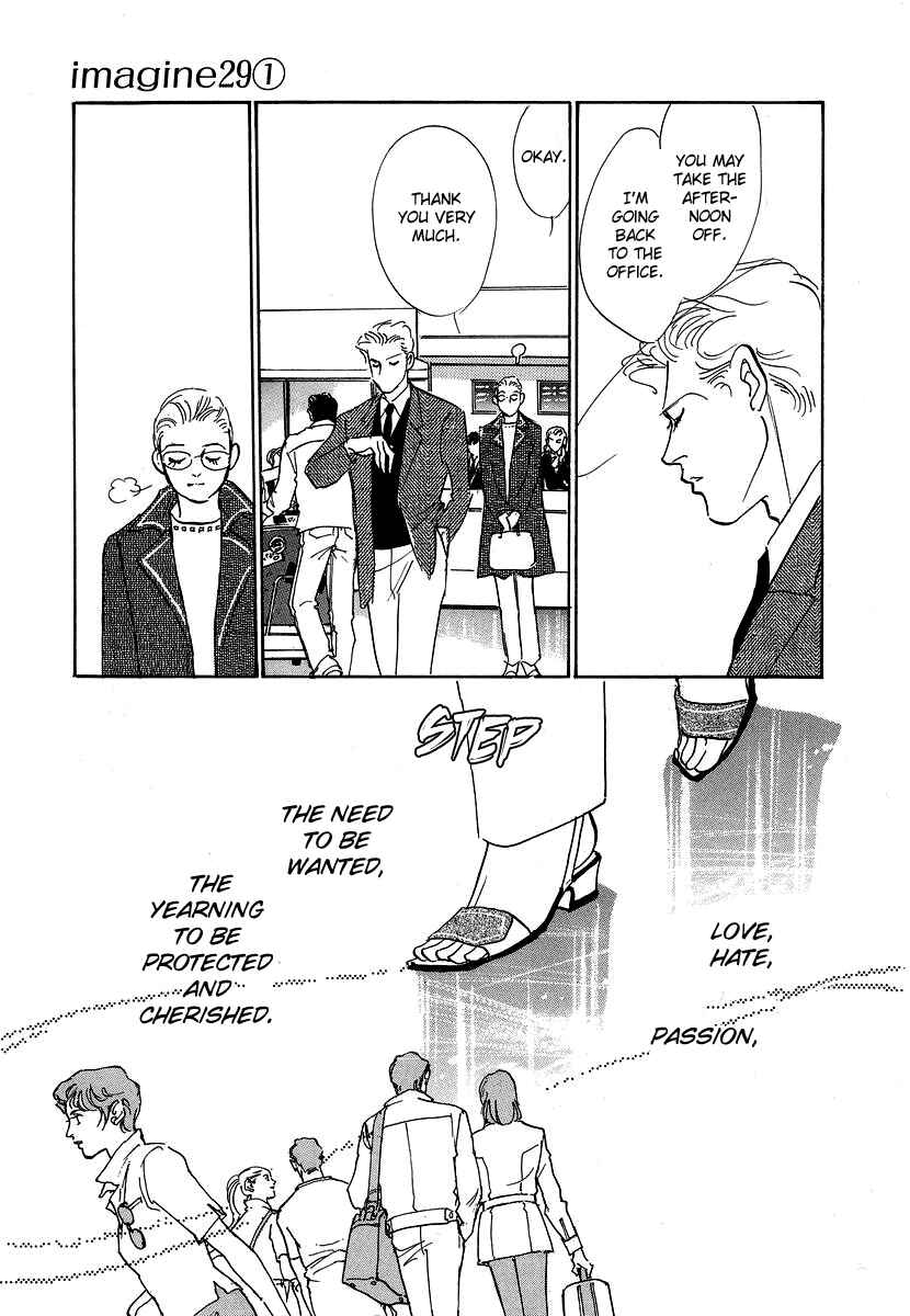 Page 18 Chapter 5 Imagine 29