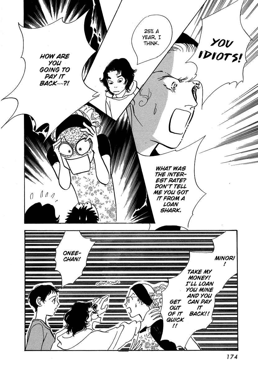 Page 23 Chapter 5 Imagine 29