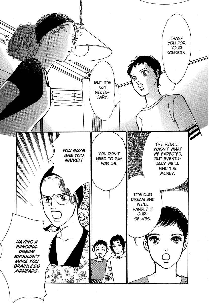 Page 24 Chapter 5 Imagine 29