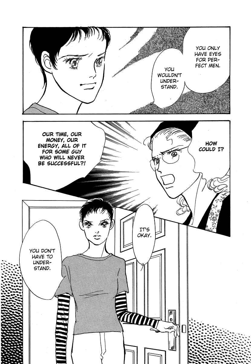 Page 27 Chapter 5 Imagine 29