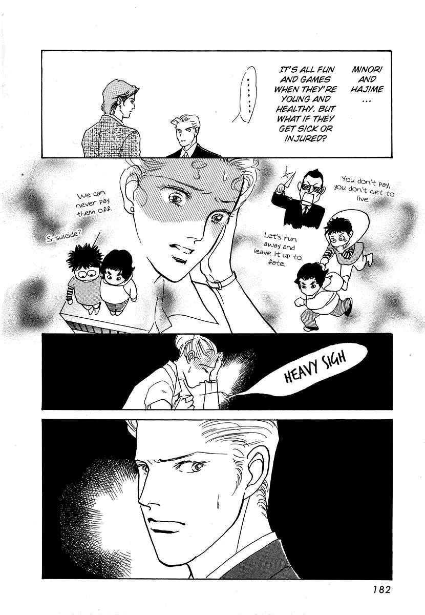 Page 31 Chapter 5 Imagine 29