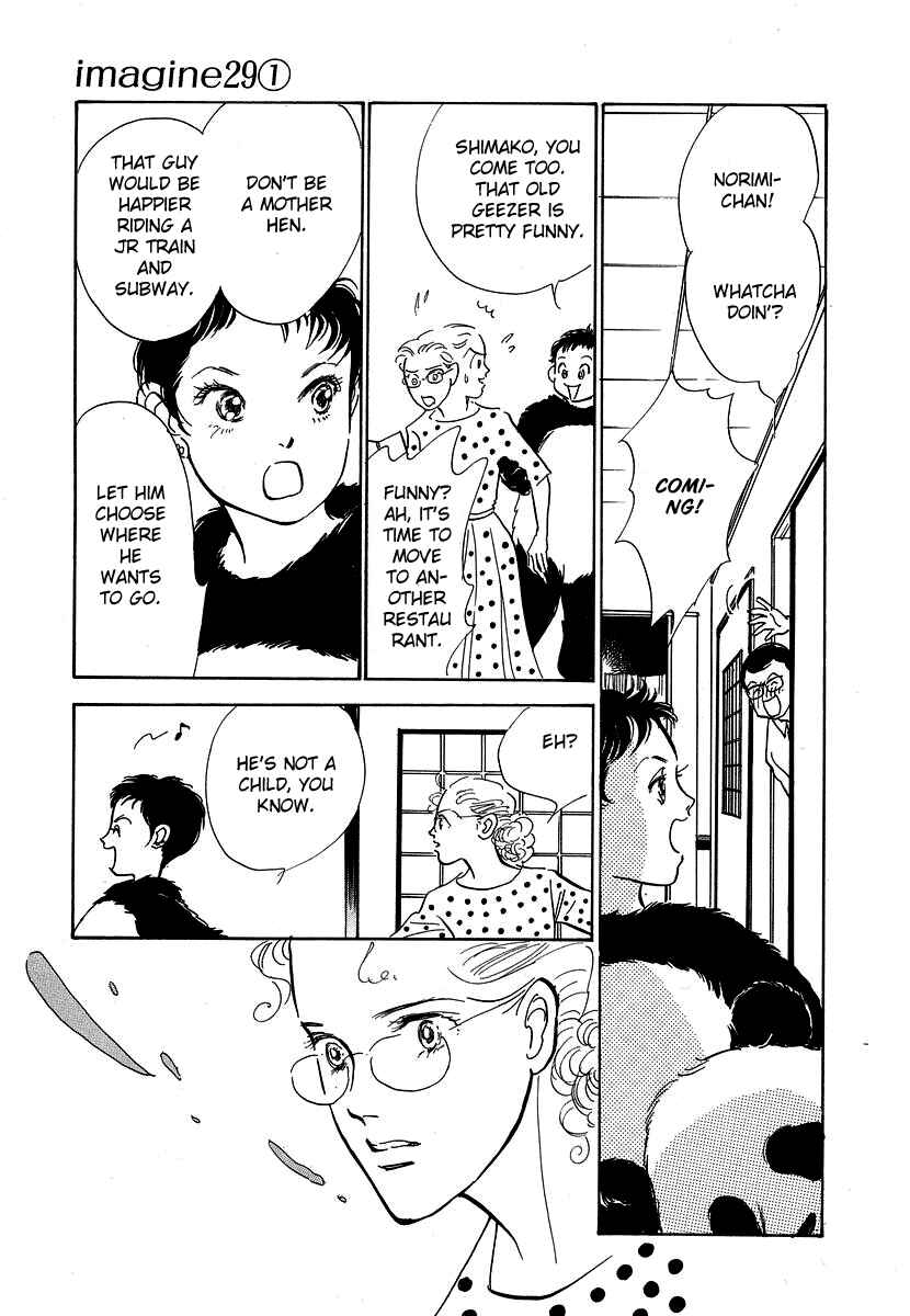 Page 4 Chapter 5 Imagine 29
