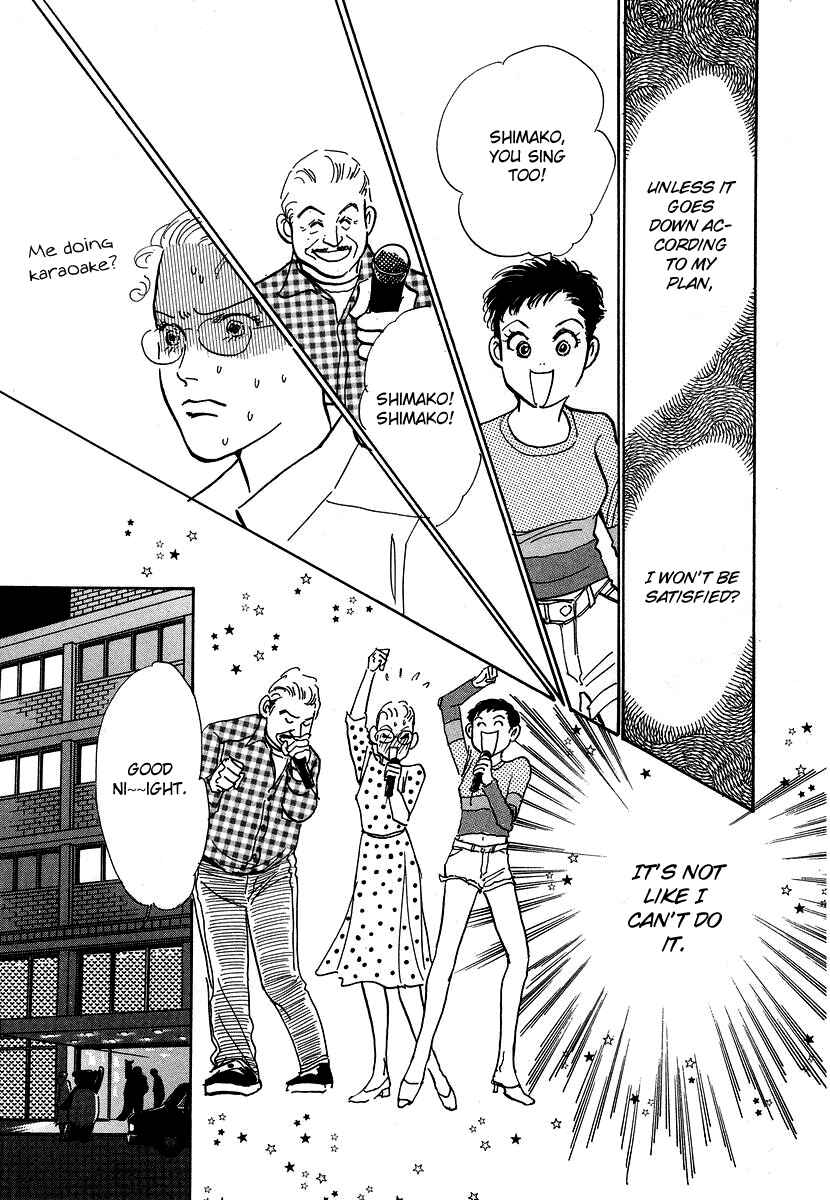 Page 6 Chapter 5 Imagine 29