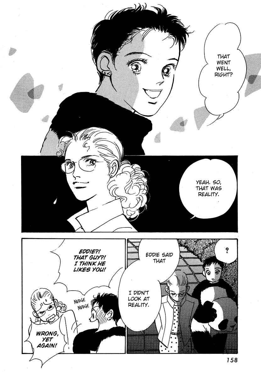 Page 7 Chapter 5 Imagine 29