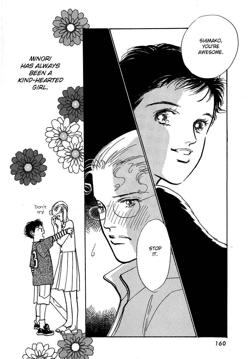 Page 9 Chapter 5 Imagine 29