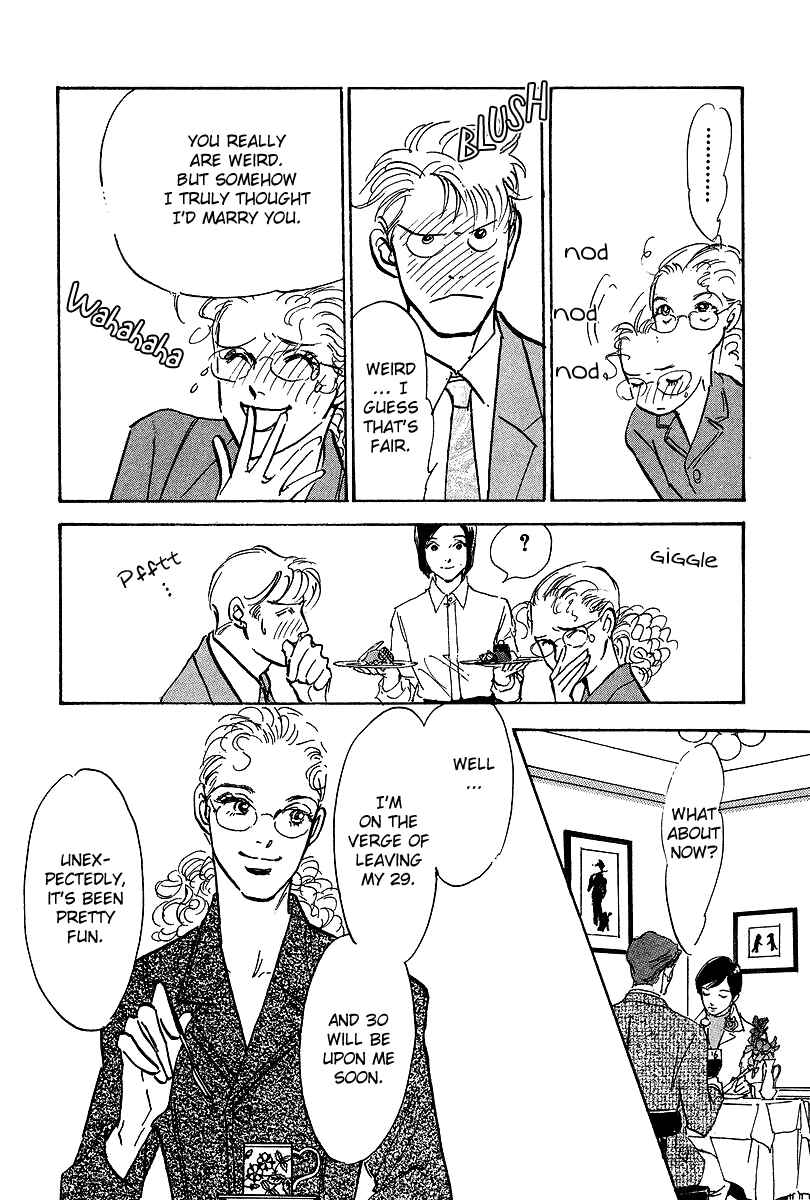 Page 10 Chapter 15 Imagine 29