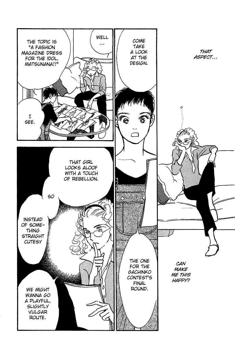 Page 16 Chapter 15 Imagine 29