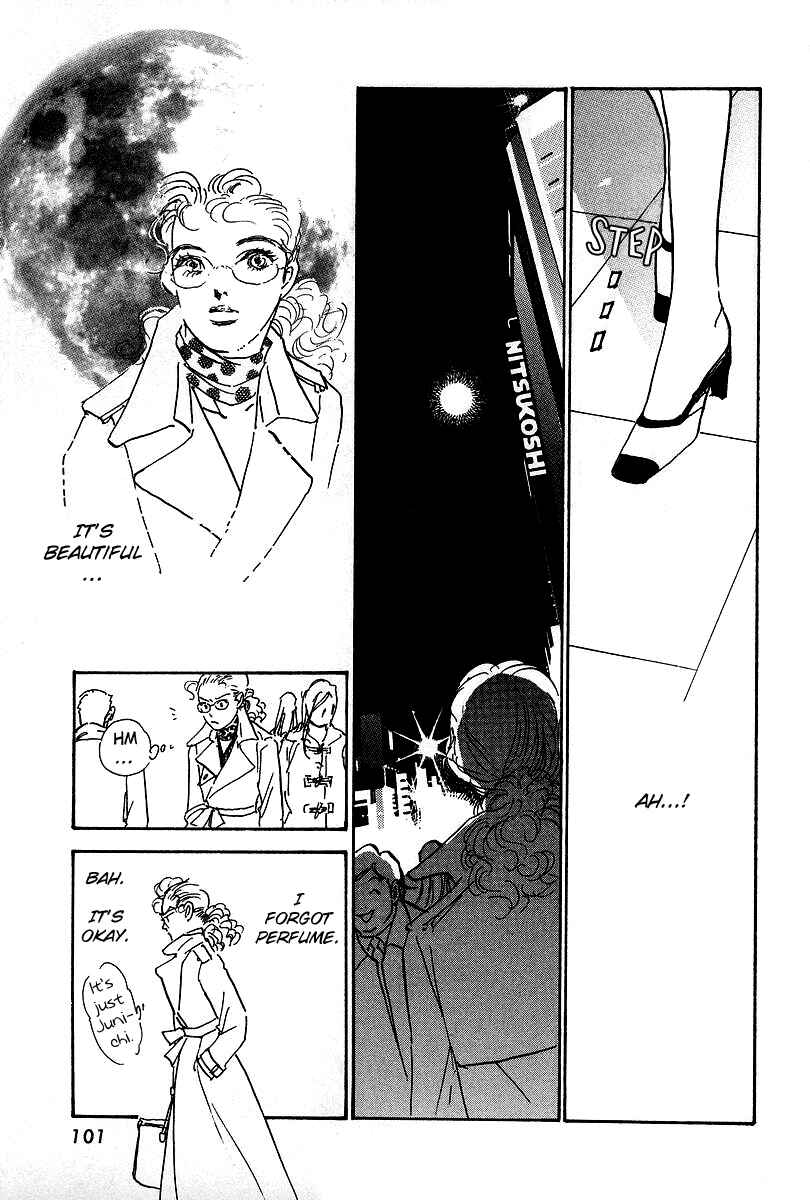 Page 3 Chapter 15 Imagine 29