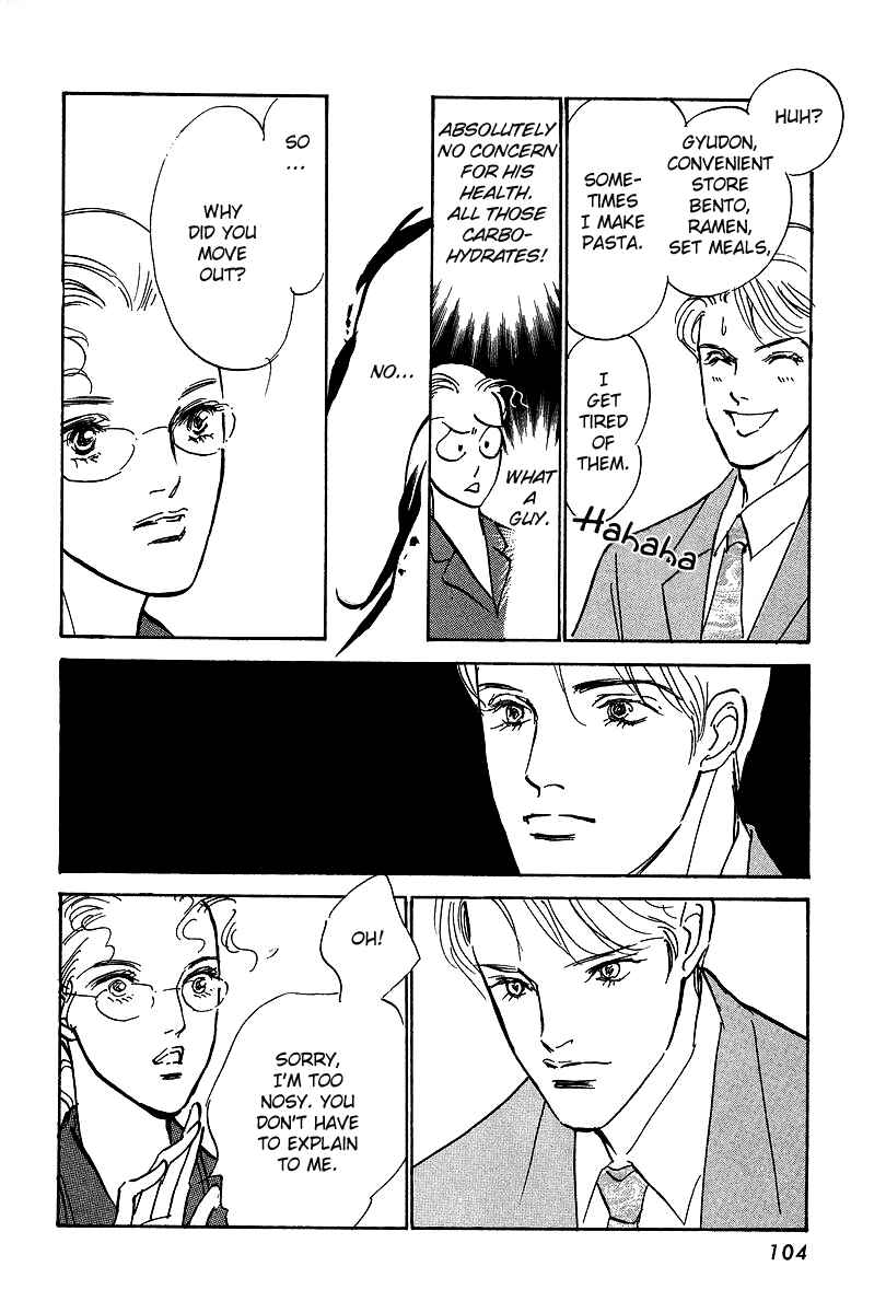 Page 6 Chapter 15 Imagine 29