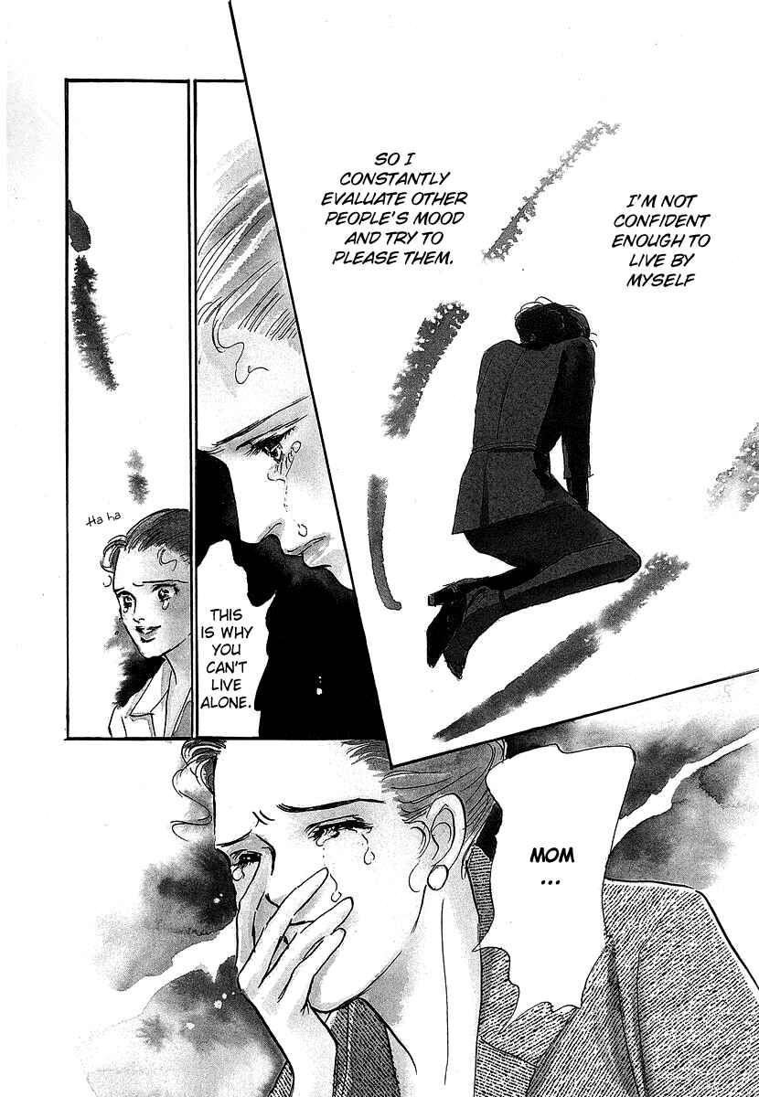 Page 1 Chapter 7 Imagine 29