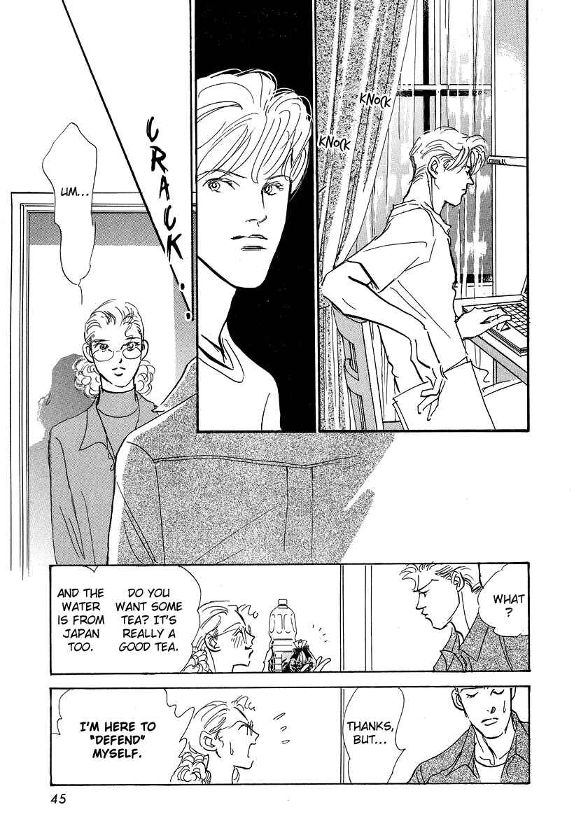 Page 10 Chapter 7 Imagine 29