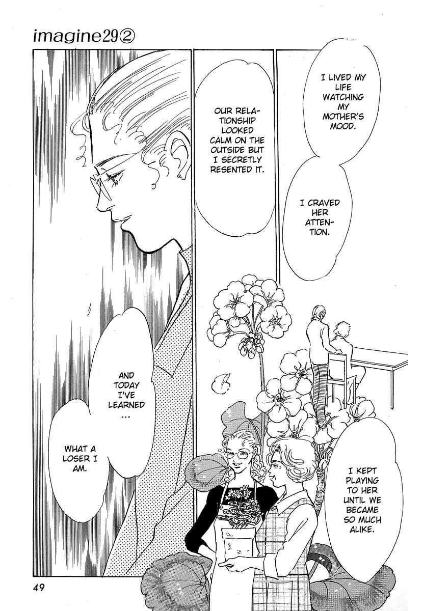 Page 14 Chapter 7 Imagine 29