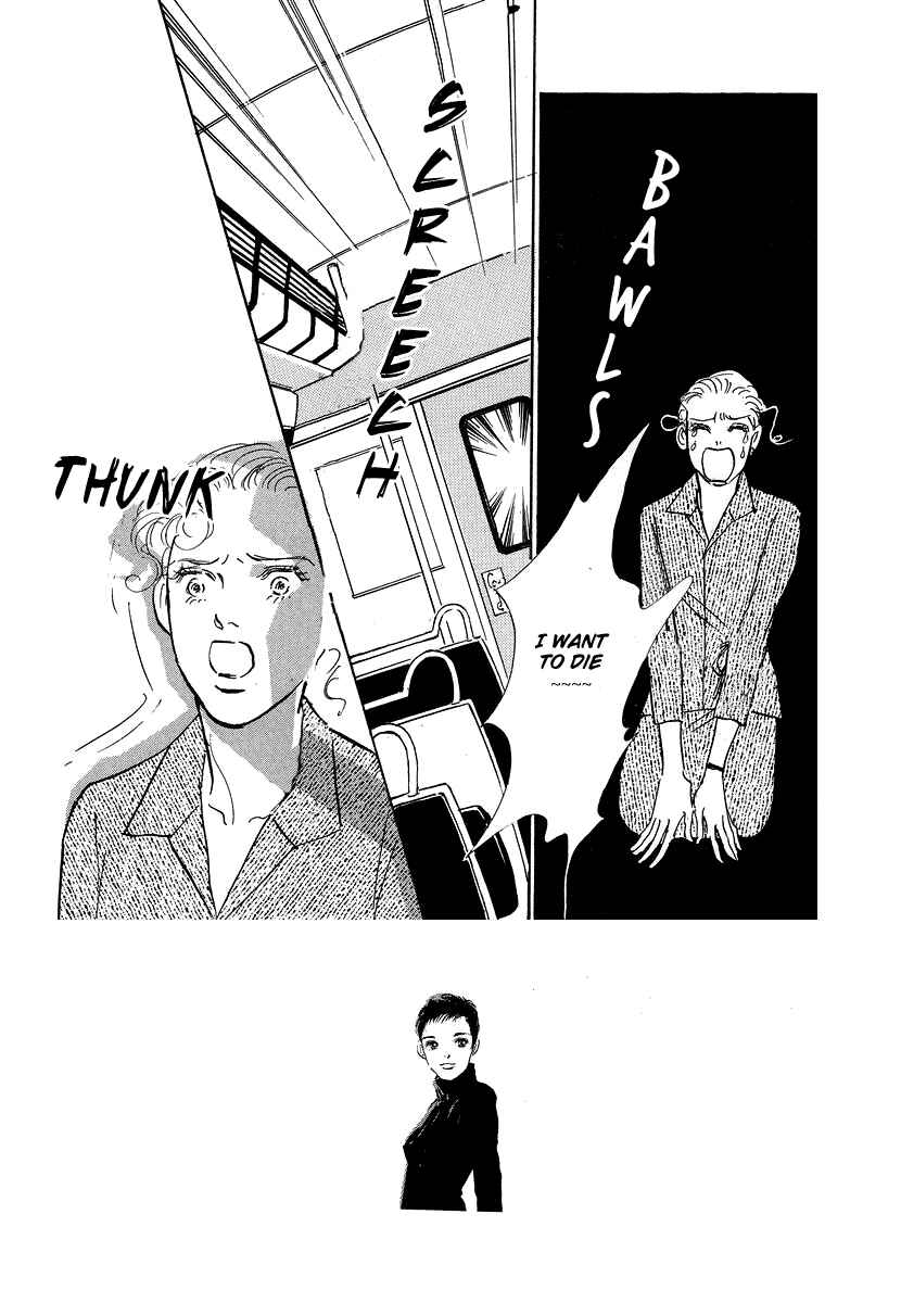 Page 2 Chapter 7 Imagine 29