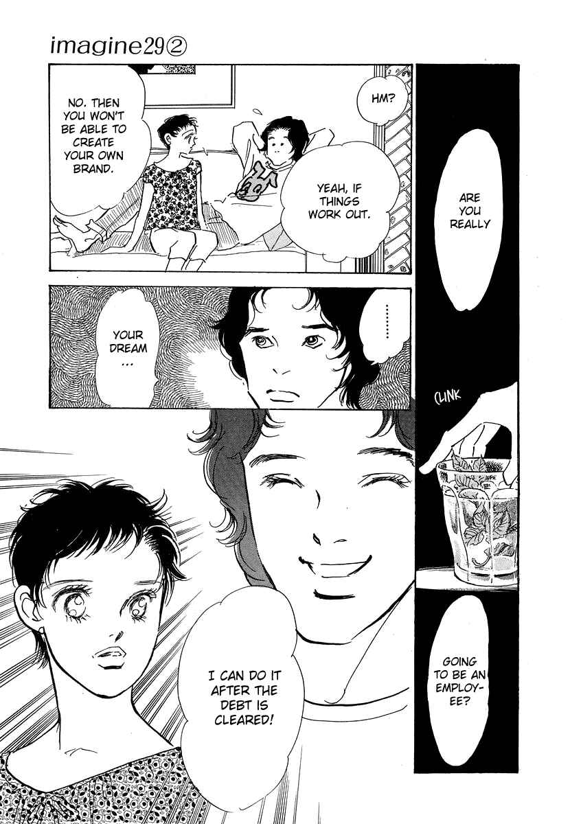 Page 24 Chapter 7 Imagine 29