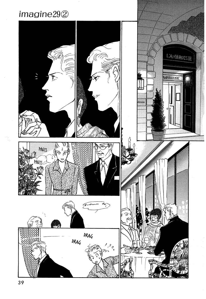 Page 4 Chapter 7 Imagine 29