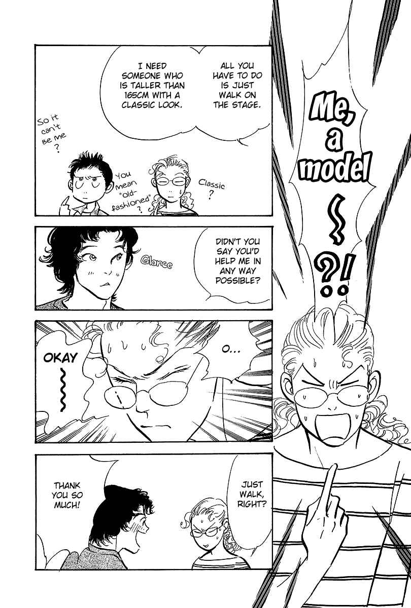 Page 10 Chapter 14 Imagine 29