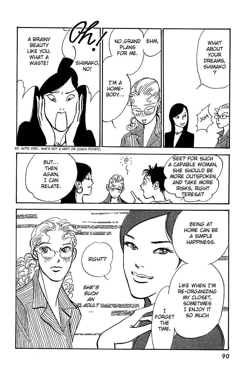 Page 21 Chapter 14 Imagine 29