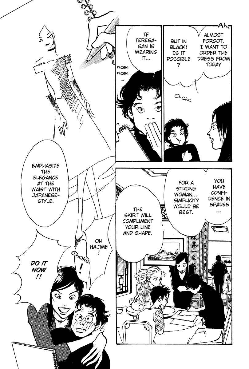 Page 22 Chapter 14 Imagine 29