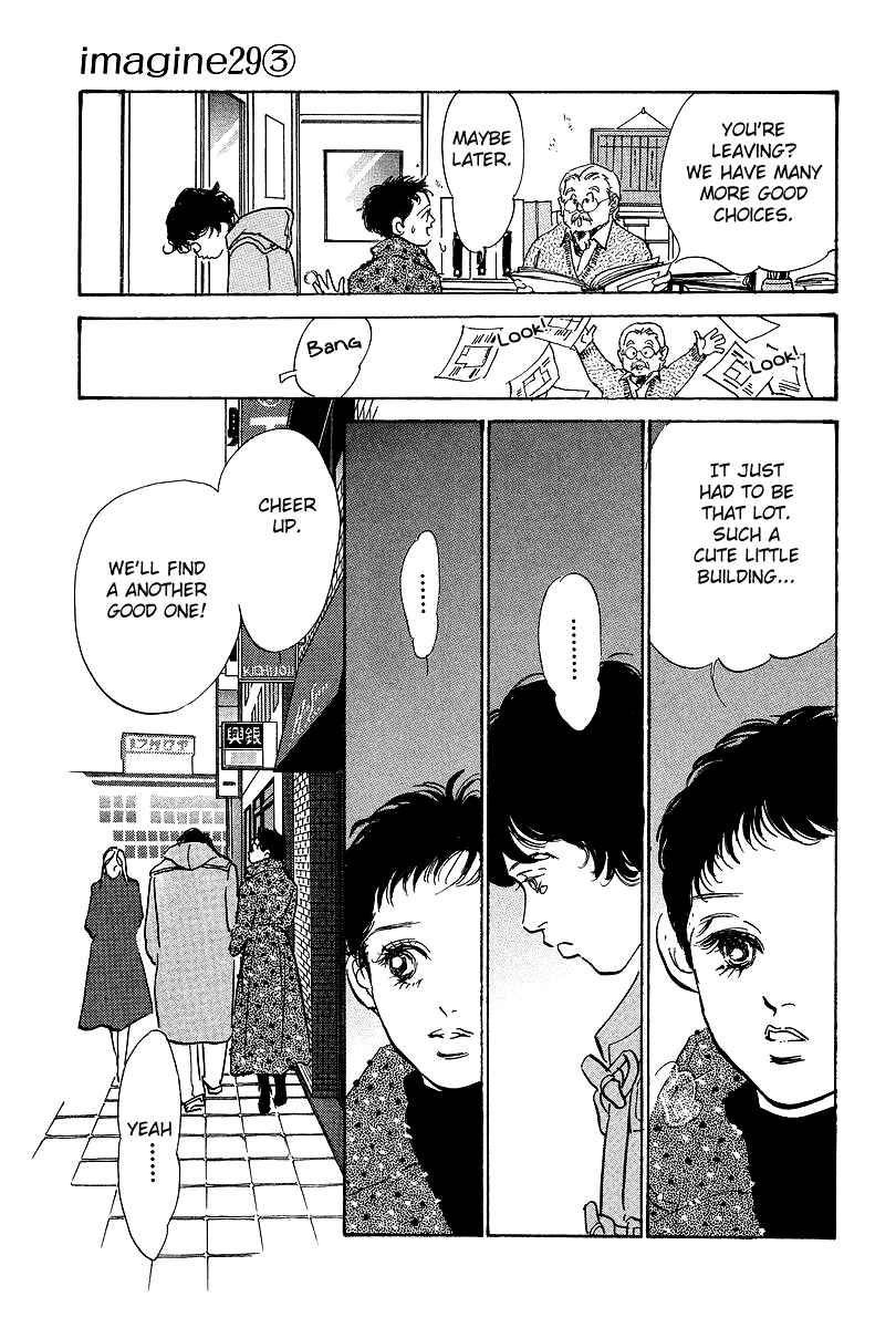 Page 3 Chapter 14 Imagine 29