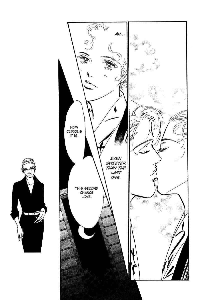 Page 15 Chapter 16 Imagine 29