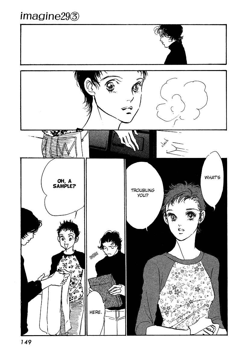 Page 19 Chapter 16 Imagine 29