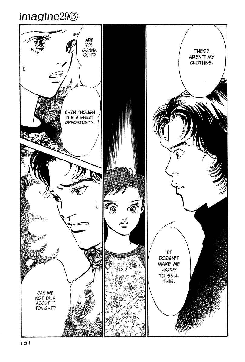 Page 21 Chapter 16 Imagine 29