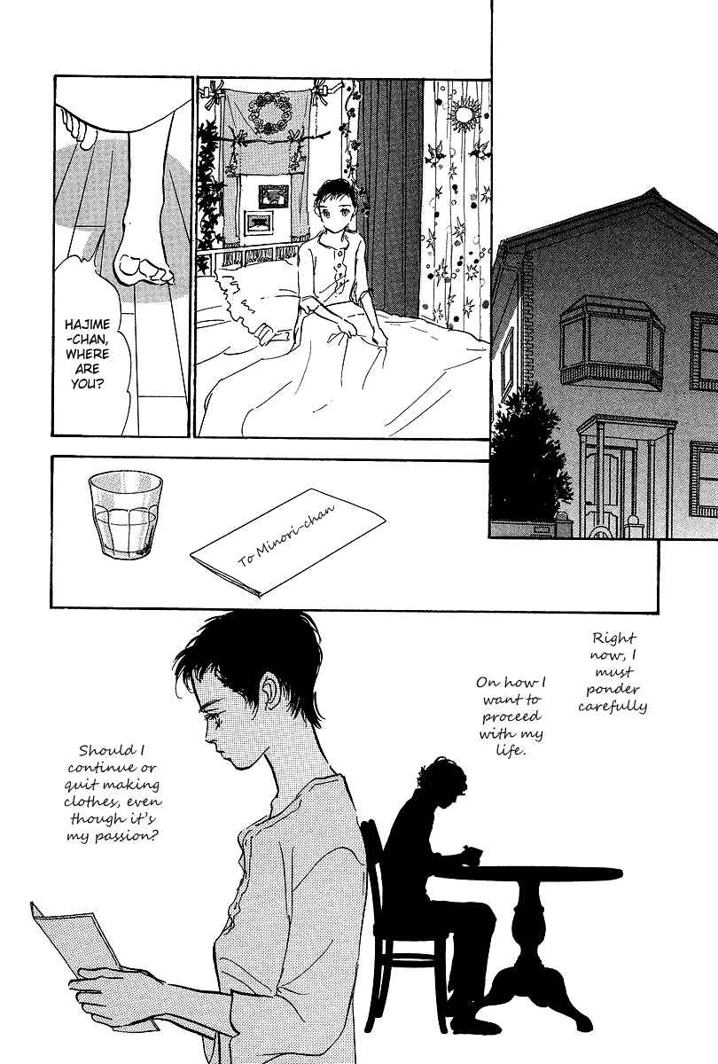 Page 24 Chapter 16 Imagine 29