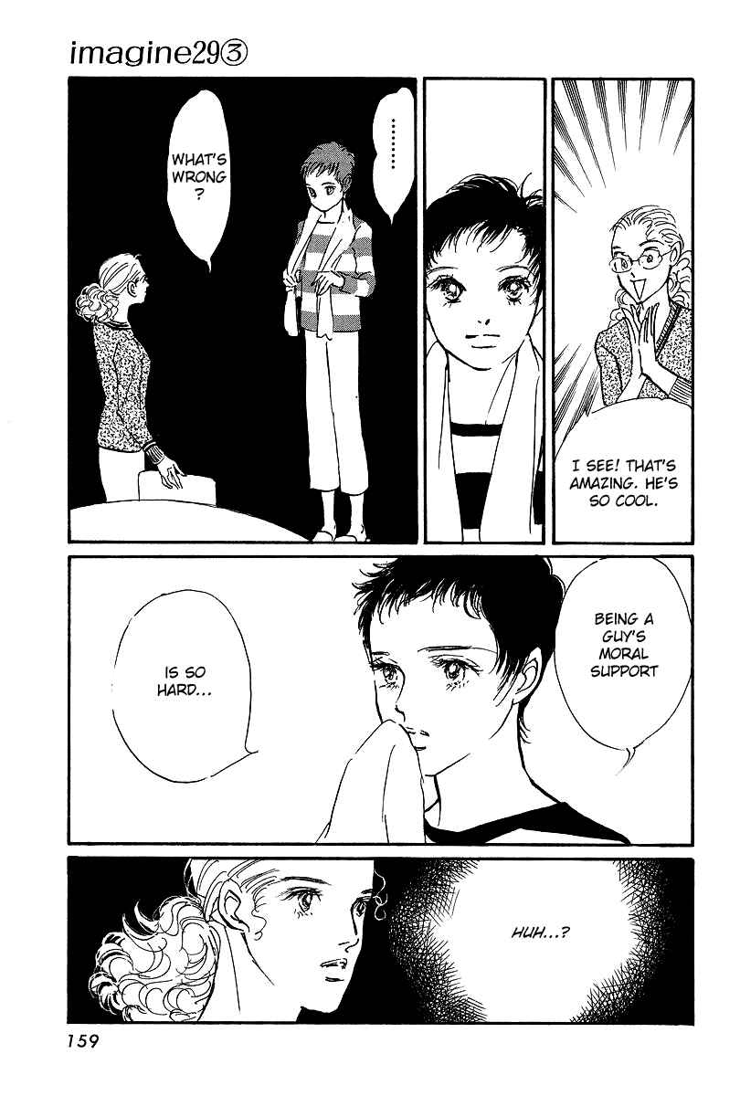 Page 29 Chapter 16 Imagine 29