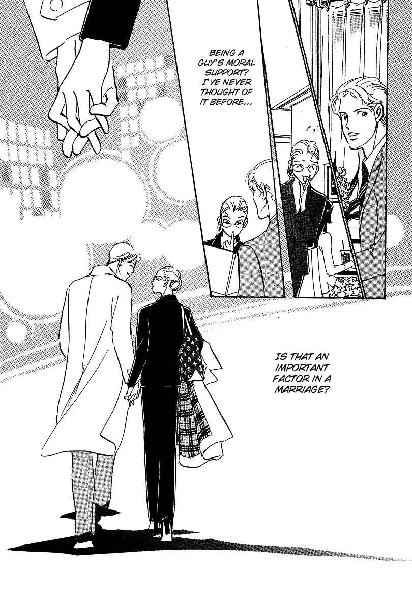 Page 31 Chapter 16 Imagine 29